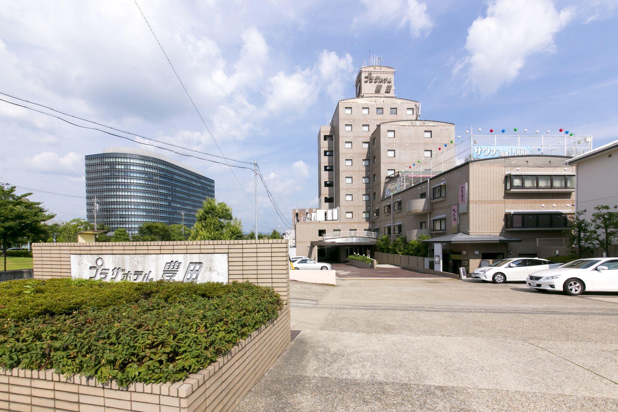Plaza Hotel Toyota Toyota  Buitenkant foto