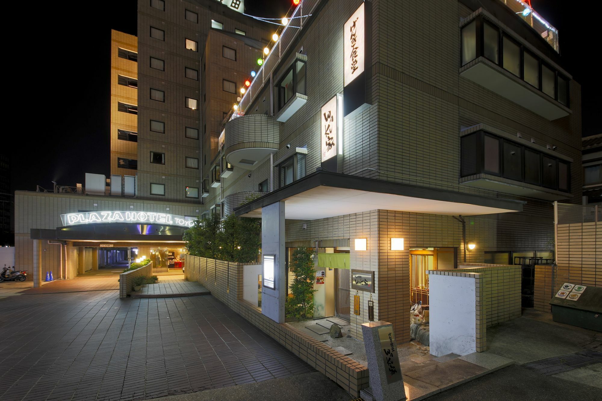 Plaza Hotel Toyota Toyota  Buitenkant foto